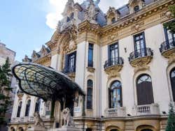 Fachada do museu George Enescu